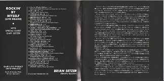 Anchorman's scan