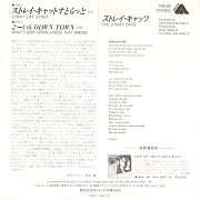 Anchorman's scan